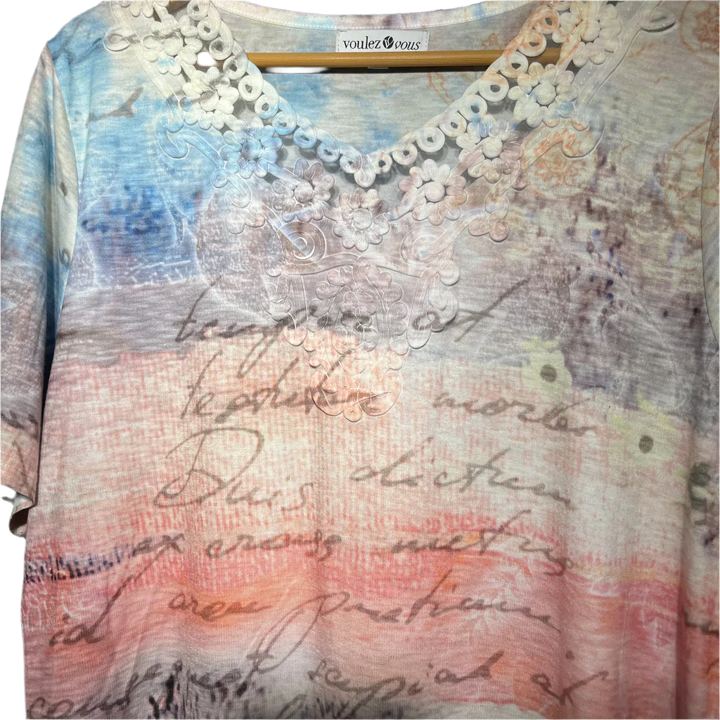 Voulez Vous Ladies T-Shirt #960